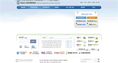 Desktop Screenshot of knfta.or.kr