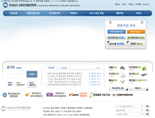 Tablet Screenshot of knfta.or.kr